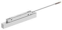 Трансформатор электронный для трековых светильников 200W 48V (драйвер), LB48 белый