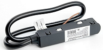 Ввод питания (Соединитель-коннектор) для низковольтного магнитного шинопровода 48В, черный, LD3000 F