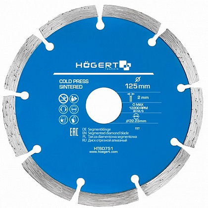 Диск алмазный сегментный 125*2*22 HOEGERT