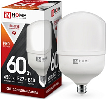 Лампа LED HP E27-Е40 6500К 60Вт 5400Лм IN HOME