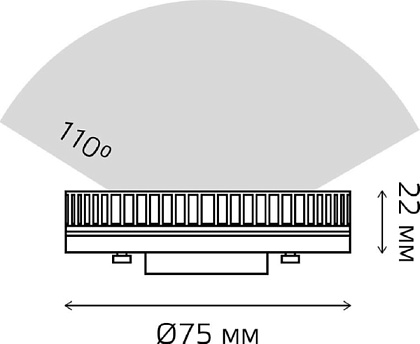 Лампа LED T75 GX53 3000К 9Вт 660Лм Elementary Gauss
