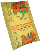 Спанбонд  СУФ-60 ЧЕРНЫЙ 3,2*10м (укрывной материал) ХС