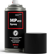 Высокотемпературная медная паста MP-413 SPRAY (210мл) (Effele)