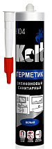 Герметик KOLT (KG) силиконовый санитарный белый