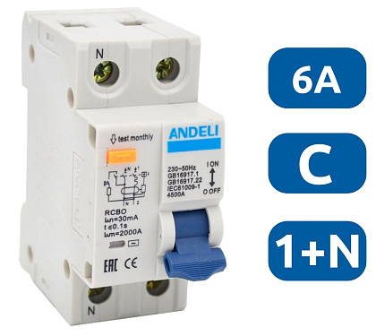 АВДТ DZ59LE-40/63 1P+N 6A 30mA х-ка С 4.5kA Andeli