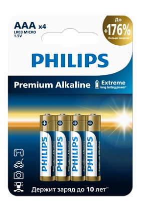 Батарейка LR03 PREMIUM PHILIPS BL-4