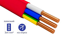 Кабель ВВГ-пнг(A)-LS 3* 4 (ГОСТ) (плоский) КРАСНЫЙ