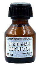 Флюс "Кислота паяльная" фл.15 мл. (стекло)   320/400Стан