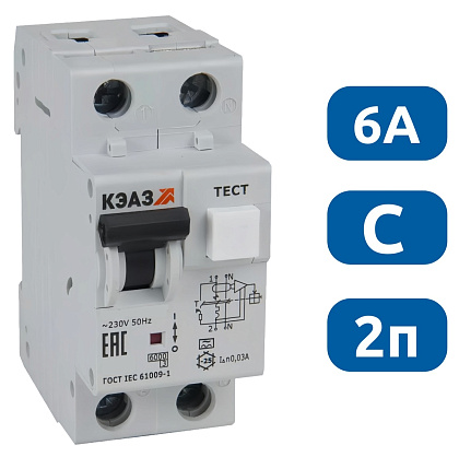АВДТ32-22C6-A-УХЛ4 С6/2 30мА, тип A, 6кА КЭАЗ