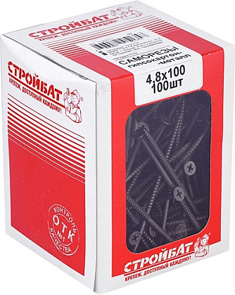 Саморез по металлу 4,8*100 (100 шт.) (Стройбат)