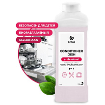 Ополаскиватель для посудомоечных машин Conditioner Dish (кан. 1кг)