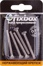 Болт М5*40 DIN933 нерж. (5 шт.) (Стройбат)