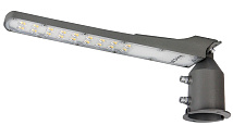 Светильник консольный LITE FLAMINGO 4000К 50Вт 5000Лм IP65 Ledline