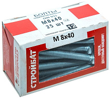 Болт М8*40 DIN933 цинк (25 шт.) (Стройбат)
