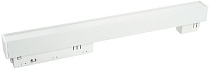 Светильник светодиодный трековый низковольтный 12Вт, 960Лм, 4000К, 110 градусов, белый, MGN302 Feron