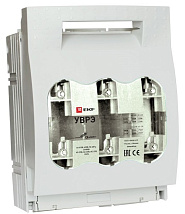 Выключатель-разъединитель откидного типа УВРЭ 250А под предохранители ППН (габ.1) PROxima