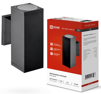 Светильник уличный двусторонний НБУ CUBE-2хA60-BL алюминиевый под лампу 2хA60 E27 черный IP65 IN HOM
