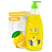Средство для мытья посуды Velly лимон (1000 мл)