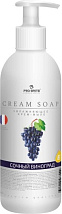 Увлажняющее крем-мыло "Сочный виноград" Cream Soap Premium (500 мл)