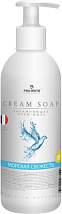 Увлажняющее крем-мыло "Морская свежесть" Cream Soap Premium (500 мл)