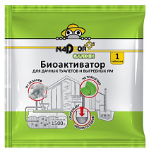 Биоактиватор для дачных туалетов и септиков, 5 гр., таблетка, универсальный, Nadzor Garden/112/28 BI