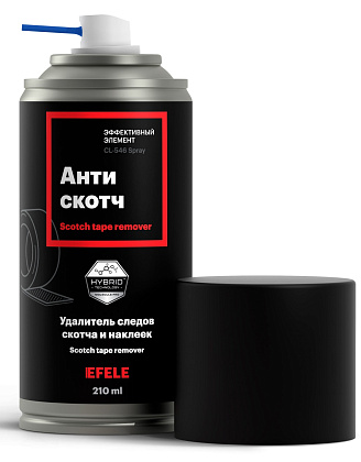 Антискотч, средство для удаления остатков скотча и клея (210мл) (EFELE)