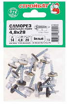 Саморез кровельный 4,8*28 оцинк. со сверлом (14 шт.) (Стройбат)
