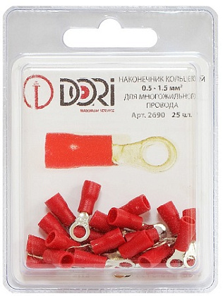 Наконечник НКИ 0,5-1,5 - 4 (25 шт.) (DORI)