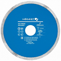 Диск алмазный сплошной 230*1,8*22 супертонкий HOEGERT
