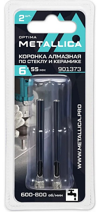 Коронка алмазная по стеклу и керамограниту 6 мм (2шт, бл.) METALLICA
