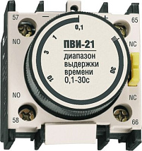Приставка ПВИ-21 задержка на выкл. 0,1-30сек. 1но+1нз, IEK