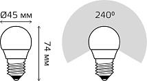 Лампа Gauss Elementary LED  Шар 6W 220V E27 4100K 450Lm