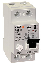 УЗО ВД1-63-2240 40/2 30мА, тип AC, 4,5кА КЭАЗ