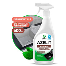 Azelit spray для камня (600 мл)