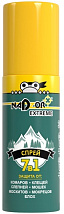 Спрей Extreme 7в1 90млNadzor