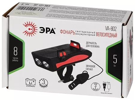 Велосипедный фонарь светодиодный ЭРА VA-802 аккумуляторный powerbank сигнал держатель для телефона 5