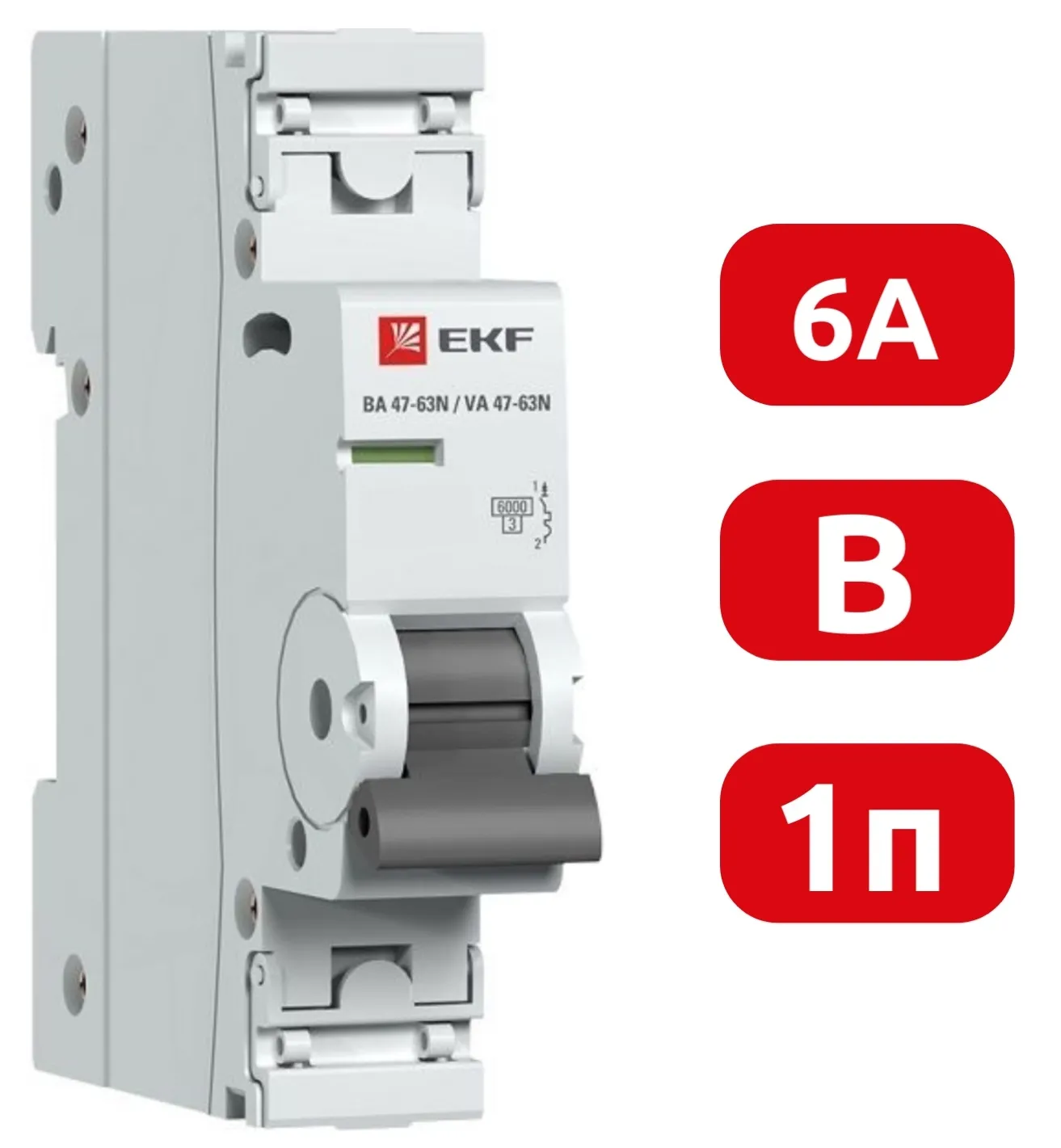 Автоматический выключатель ВА 47-63N B6/1 6кА Proxima EKF