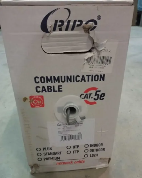Кабель Ripo Plus UTP cat 5e НГ(А) 4*2*24AWG 0,46 Cu Indoor (КСВПВ-5e 4*2*24AWG) -А-