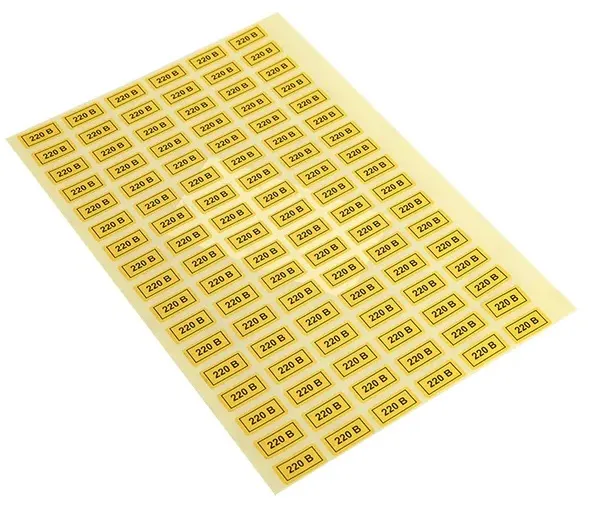 Наклейка "220В" (10х15мм.) EKF PROxima