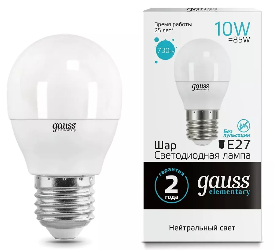 Лампа LED G45 E27 4100К 10Вт 920Лм Elementary Gauss