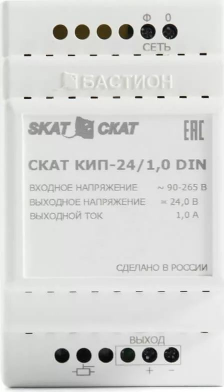 Блок питания СКАТ КИП-24/1,0 DIN (24V, 1A)