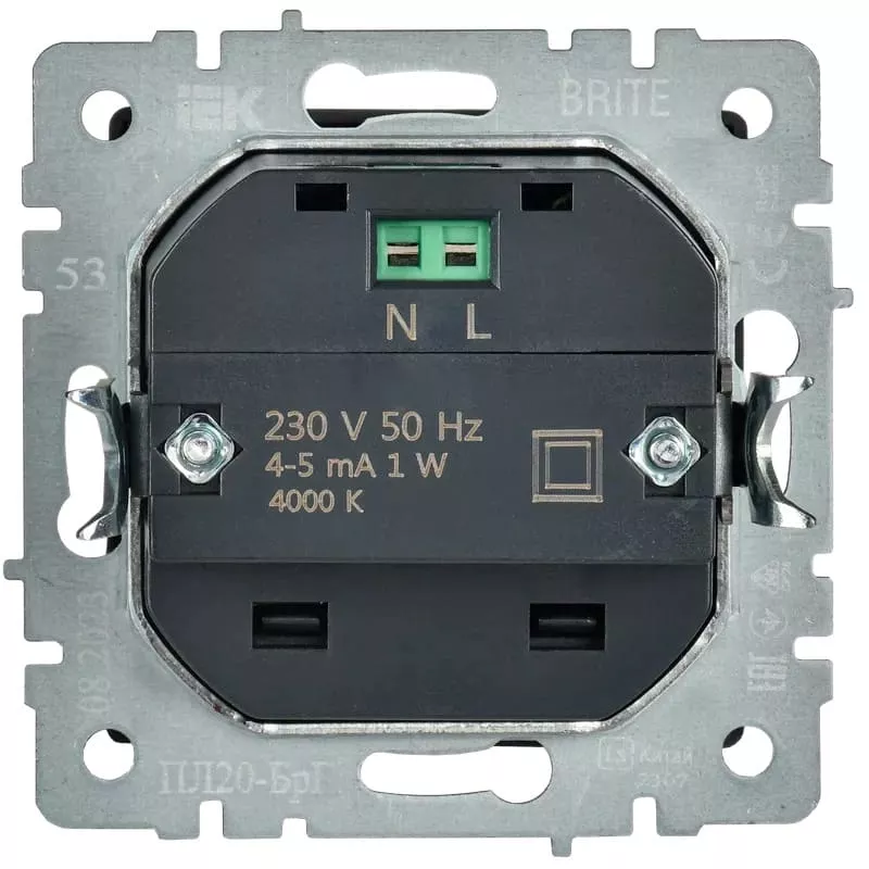 Подсветка LED встраиваемая графит BRITE IEK