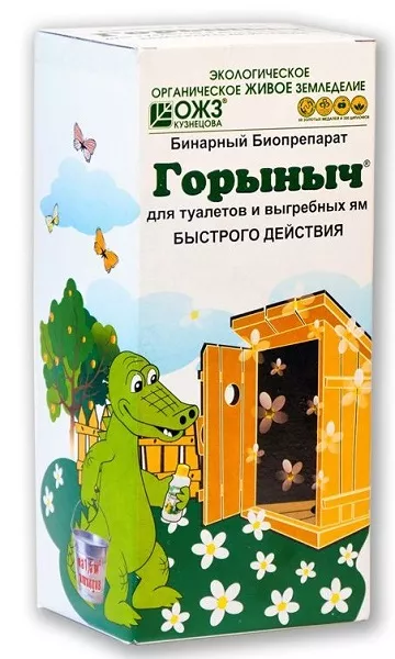 БИОпрепарат- БИНАРНЫЙ 0,5л "ГОРЫНЫЧ" для туалетов