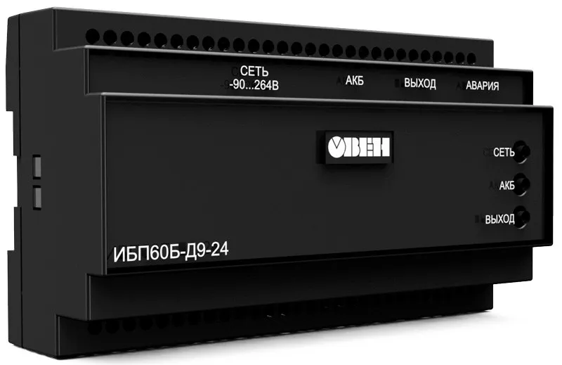 Источник бесперебойного питания ИБП60Б-Д9-24