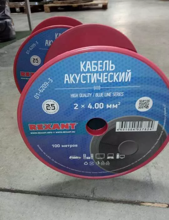 Кабель акустический, 2х4.00 мм2, прозрачный BLUELINE, 100 м.  REXANT