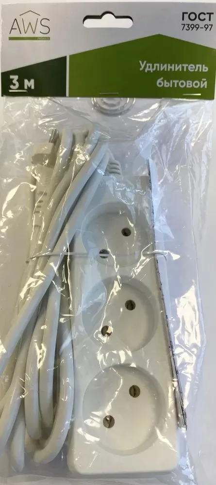 Удлинитель бытовой 3гн. 3м б/з ПВС 2x0,75mm2 AWS-H03-3 AWSPRODUCTS