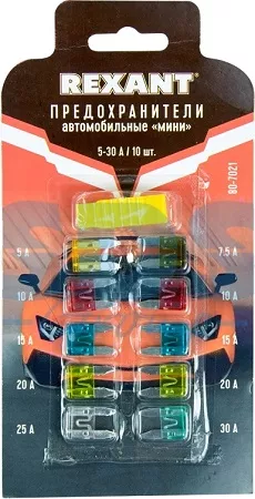 Набор авто. предохранителей мини в бл. Rexant