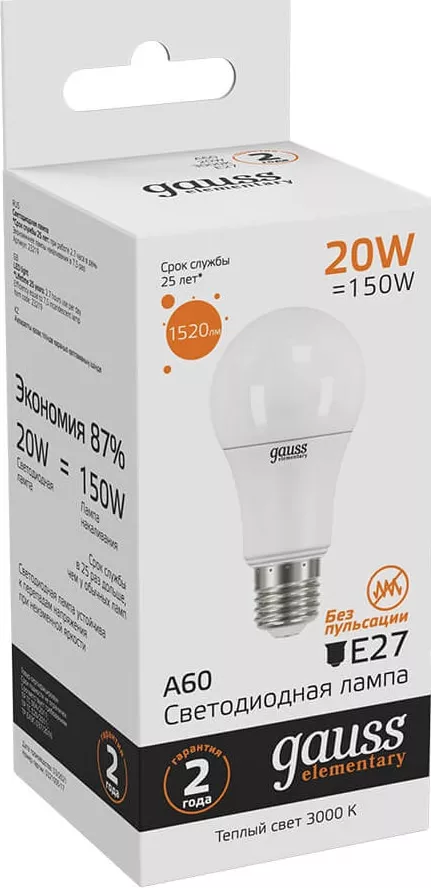 Лампа Gauss Elementary LED  A60 20W 220V E27  2700/3000К 1320Lm