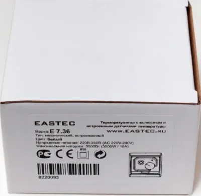 Терморегулятор EASTEC E 7.36 (3,5кВт) механический, выносной и встр. датчики температуры