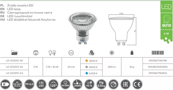 Лампа светодиодная SMD GU10, 2835, 6400K, 5W, AC220-240V, стекло, 38°, 400lm GTV
